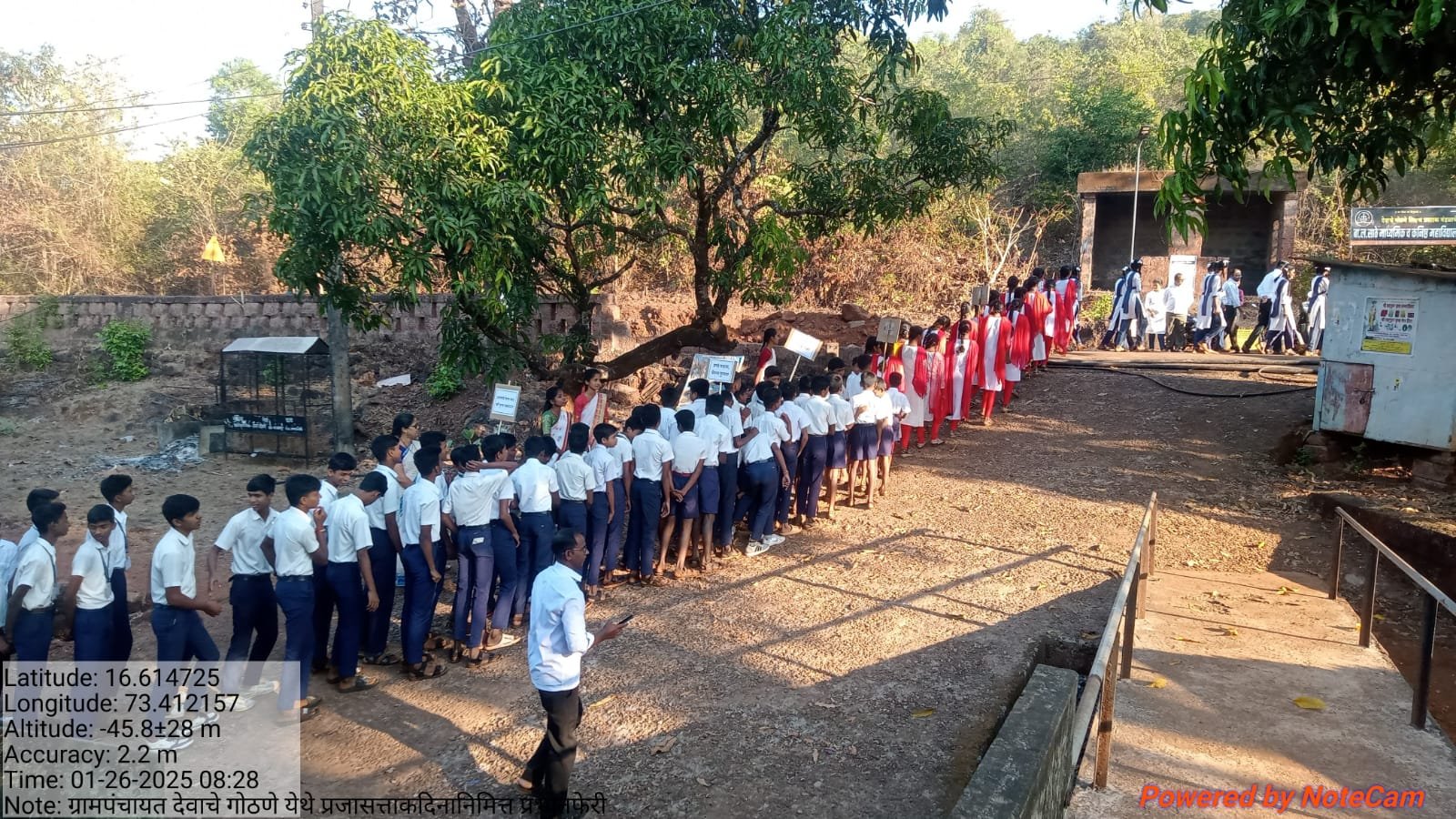 devache gothne prajasattak din (3)