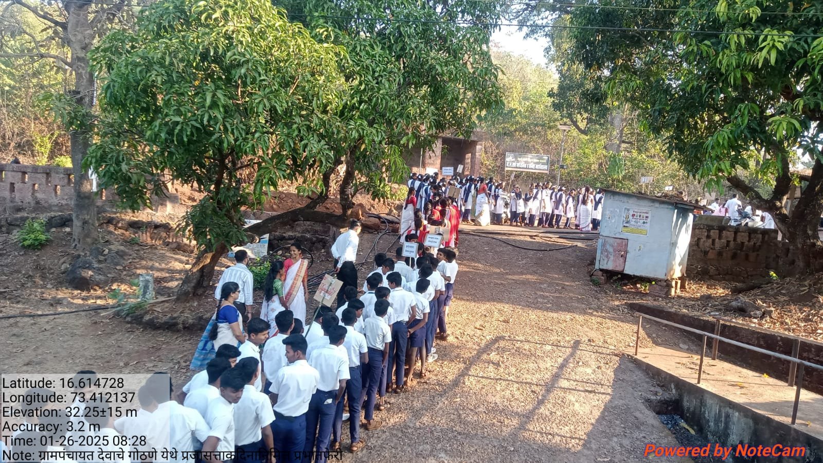 devache gothne prajasattak din (5)