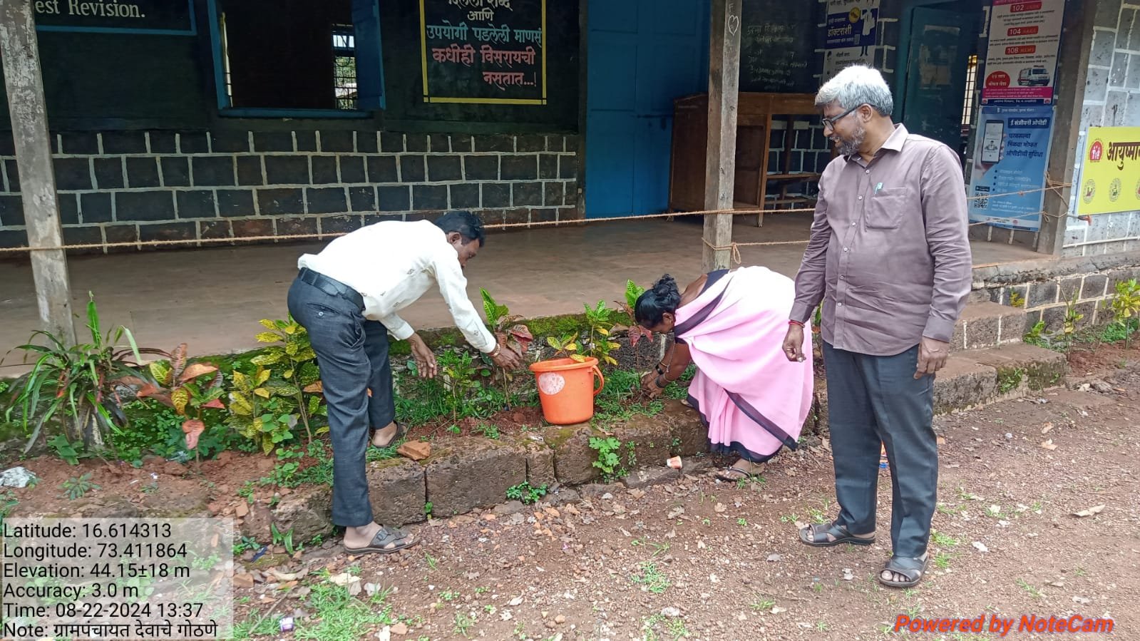 देवाचे गोठणे (2)