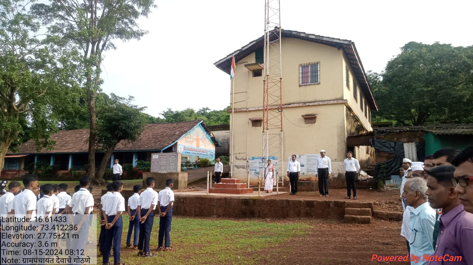 देवाचे गोठणे (8)